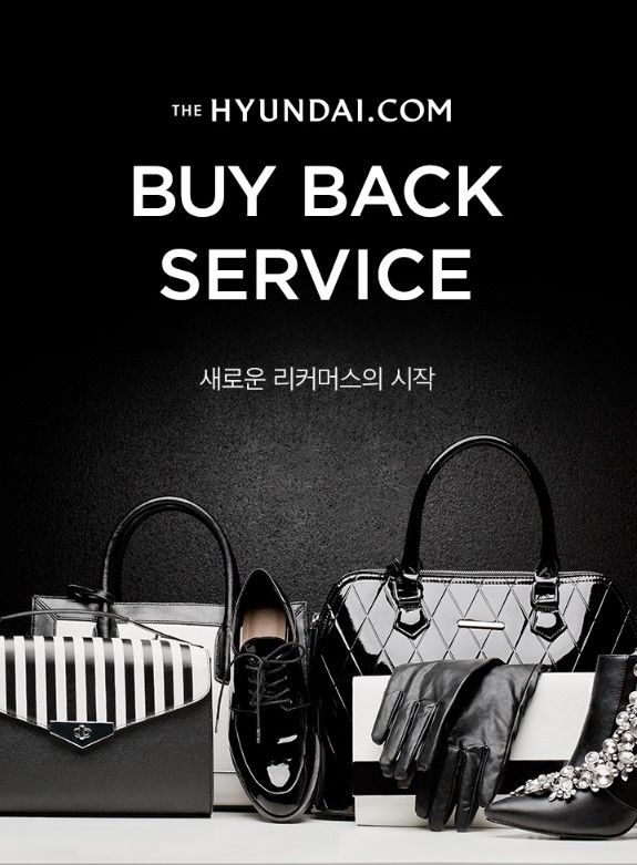 구구스 이미지