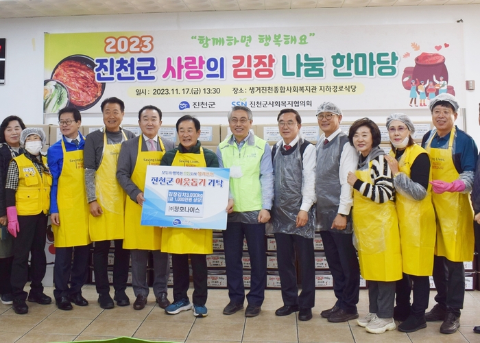엠씨엠식당 이미지