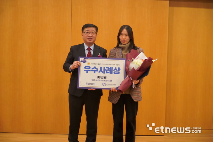 아이엠글로벌컨설팅 이미지