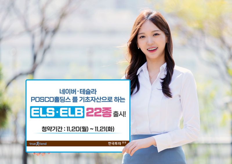 22 이미지