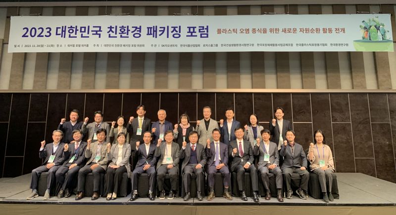 워커힐식품 이미지