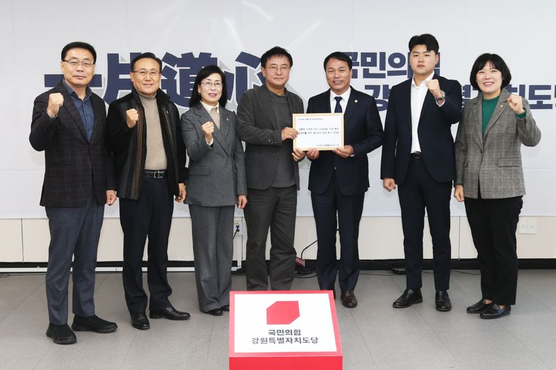 소양강 이미지