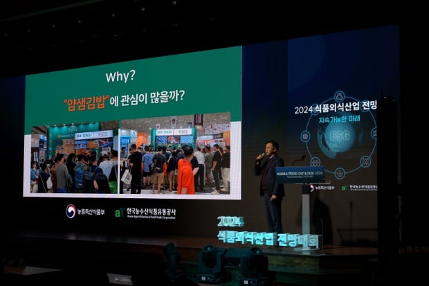 주식회사 얌샘 이미지