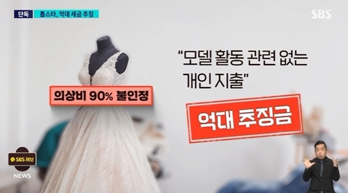 억대 이미지