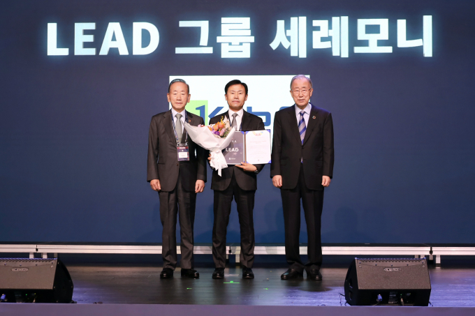 한국지속가능경영협회 이미지