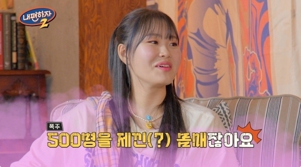 예원모바일 이미지
