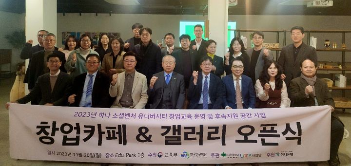 카페갤러리 이미지