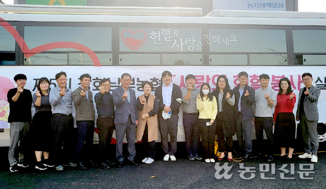 강화남부농업협동조합 이미지