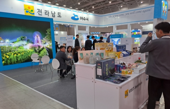 마이스 이미지
