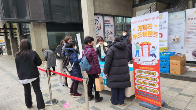 상주상회 이미지