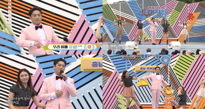 JW 엔터테인먼트 이미지
