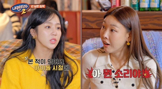 예원모바일 이미지
