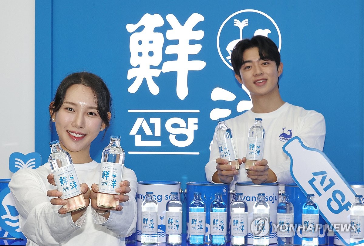 선양 이미지