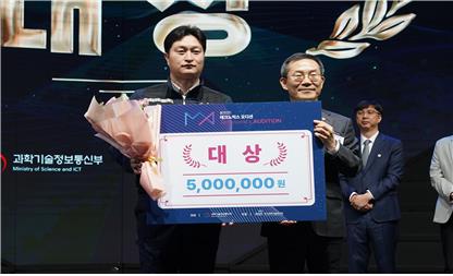지에스산업기술 이미지