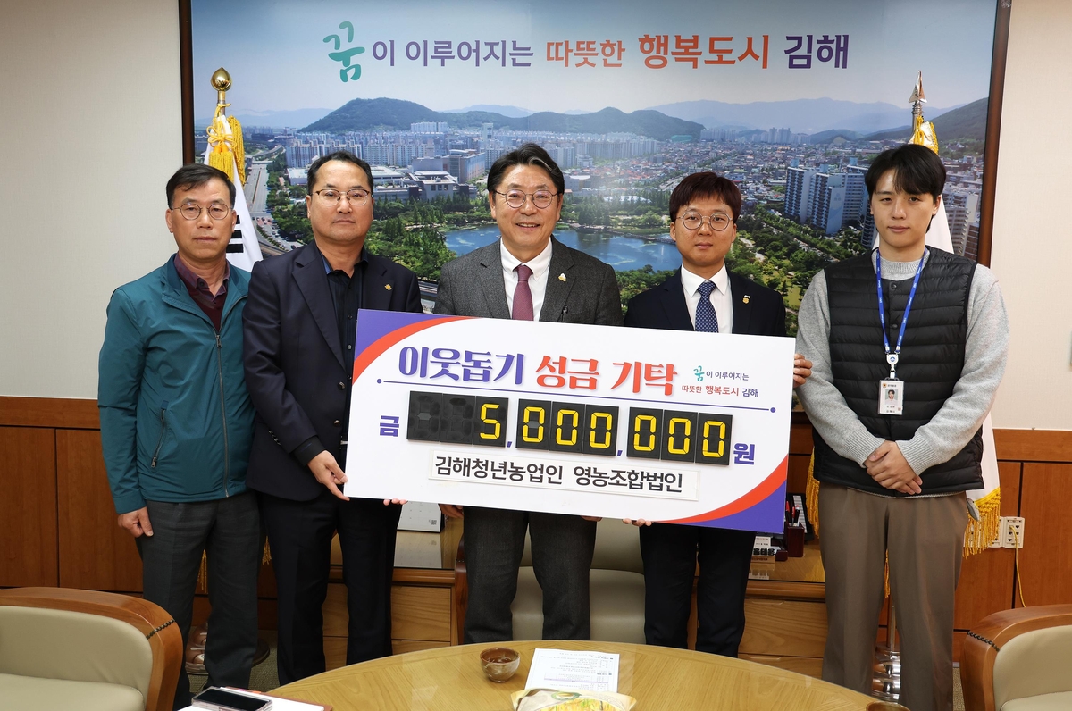 김해무인항공 이미지