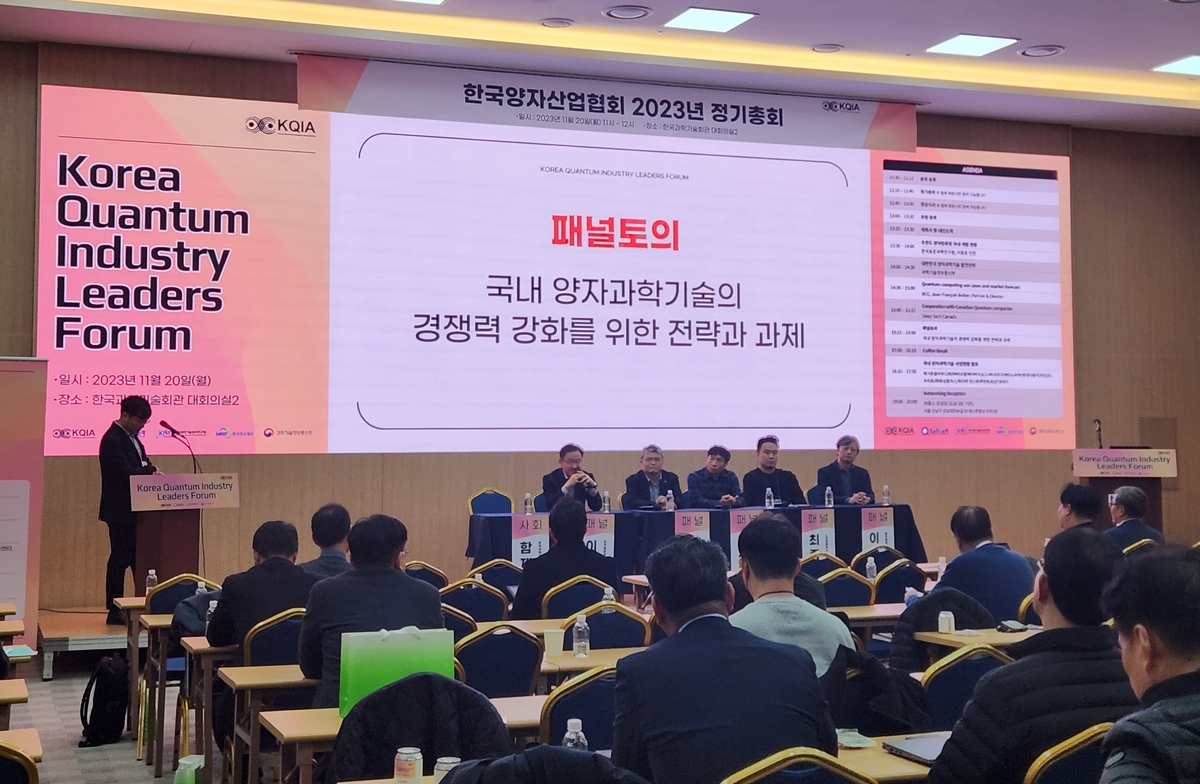 한국시스템표준연구원 이미지