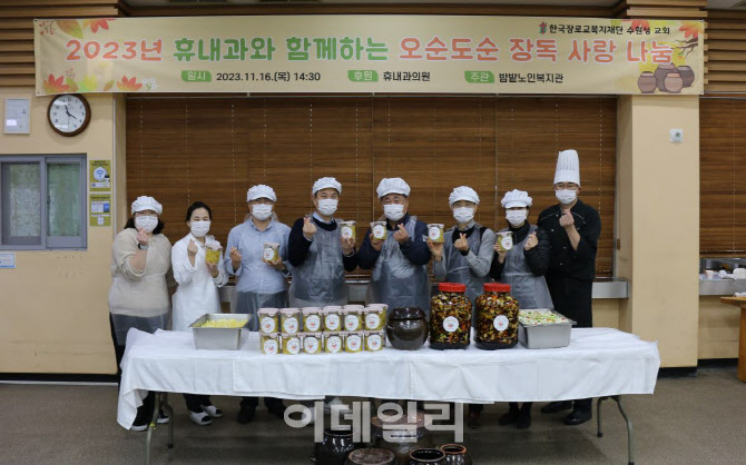 장안내과의원 이미지