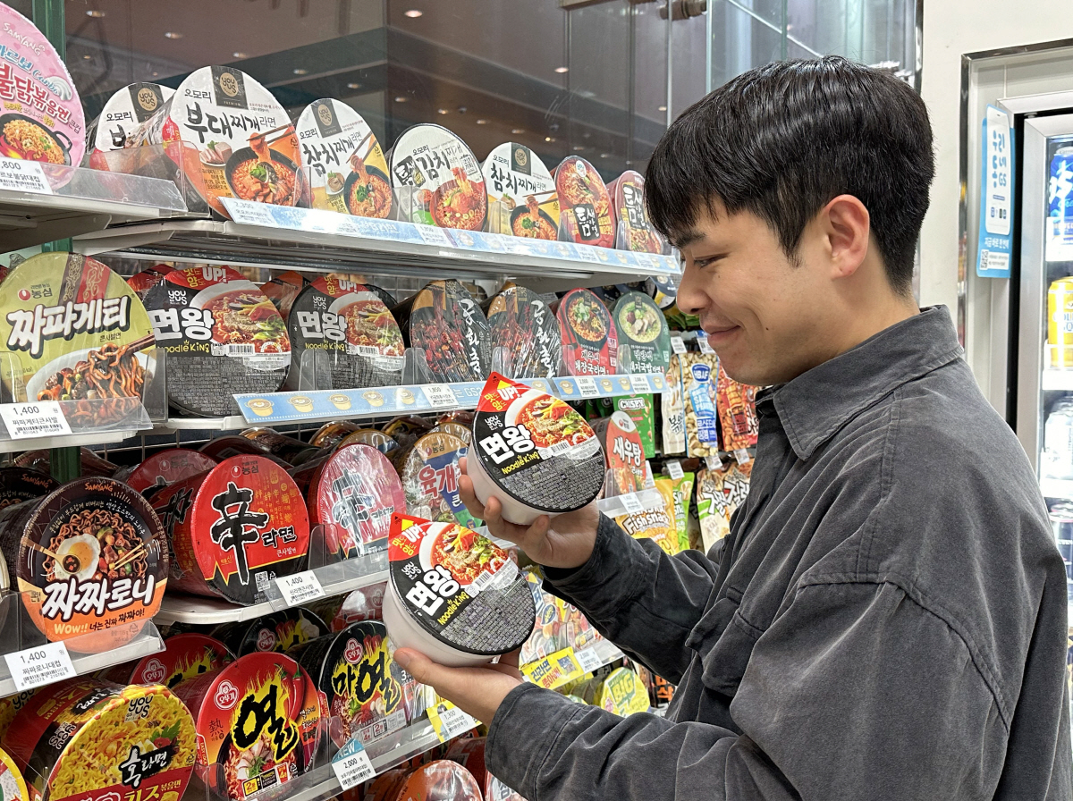 지에스더프레시의왕 이미지