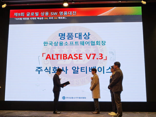 상용이네 이미지