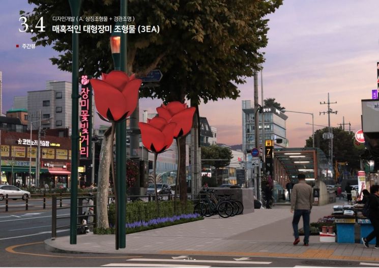 주식회사진원 이미지
