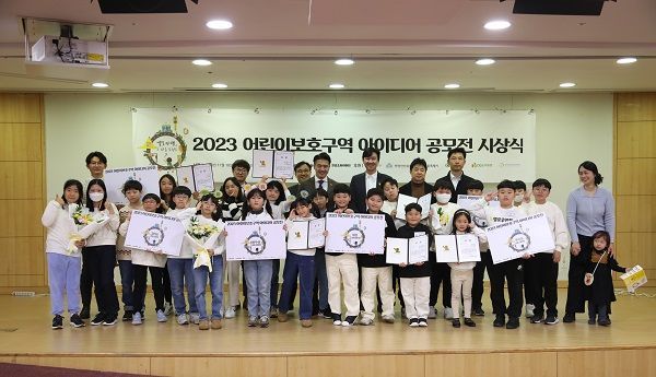 아이디어회관 이미지