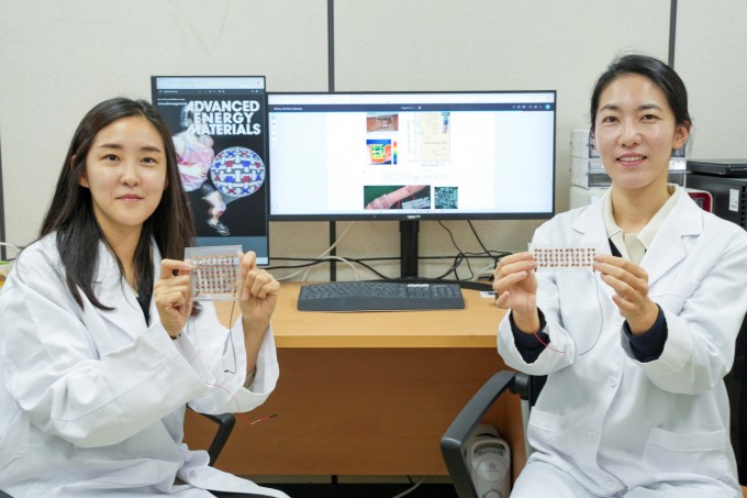 한국전기자재 이미지
