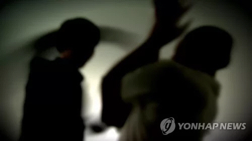 쳐다봐 이미지