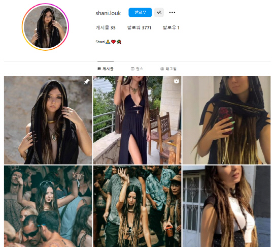 샤니 루크 납치 살해한 하마스 대원, 이스라엘군에 사살됐다