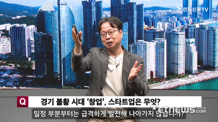 새솔 이미지