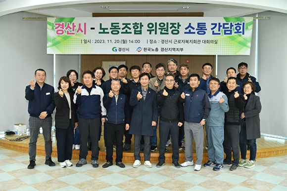 민정세탁소 이미지