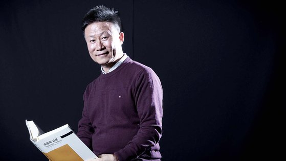 한국싸나톨로지협회 이미지