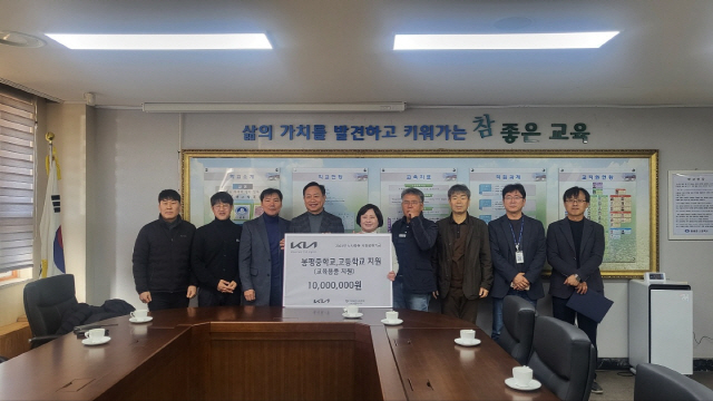 오토랜드 이미지