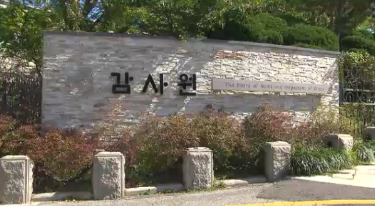 대가가스 이미지