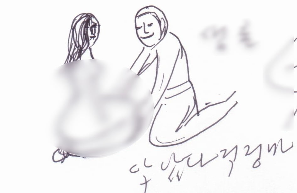 신도 이미지