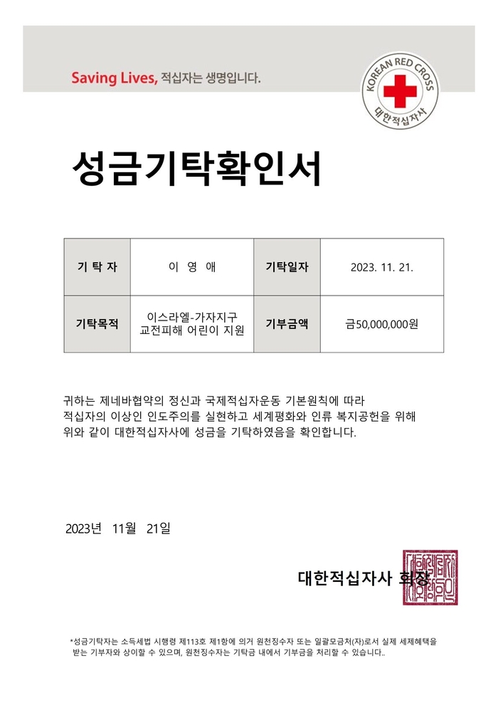 (주)가자하와이 이미지