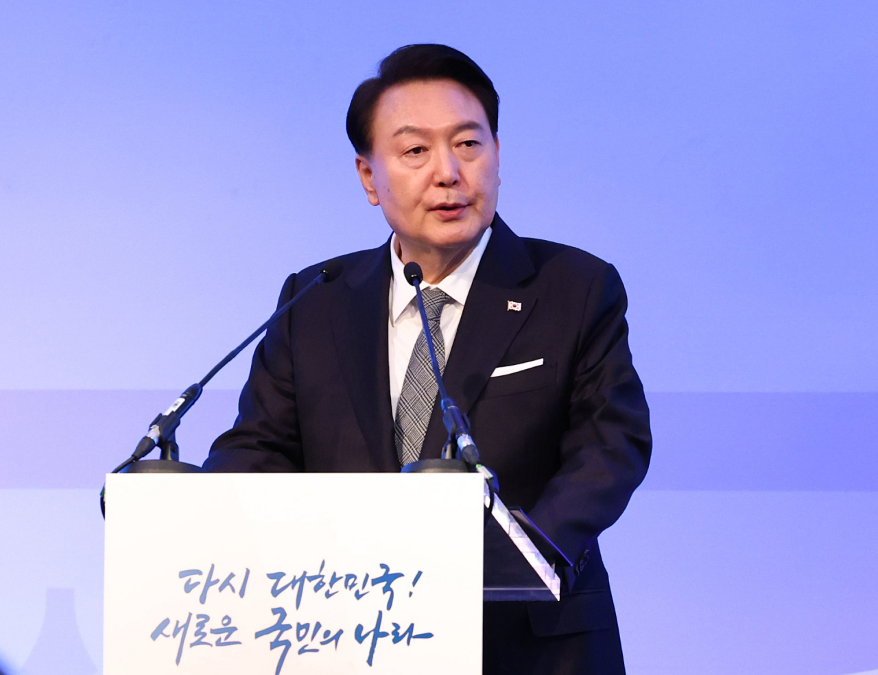 국빈 이미지