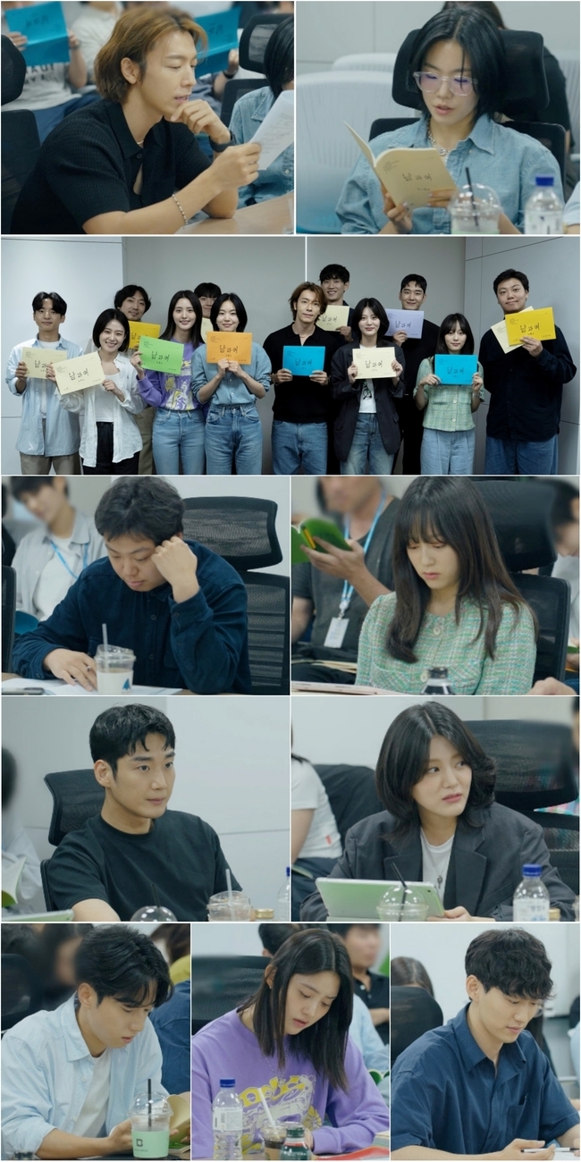 남과여 이미지