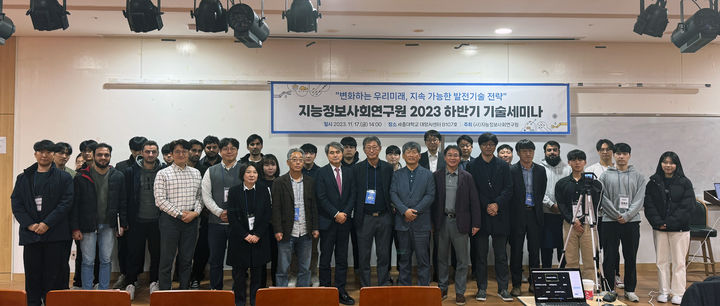 대양기술 이미지