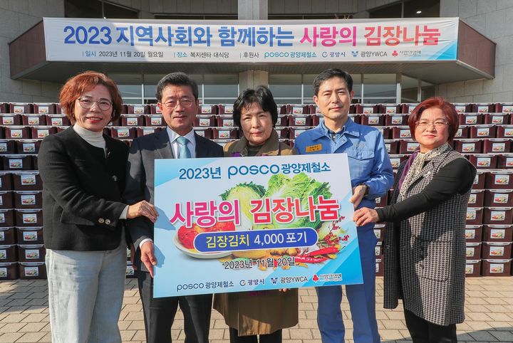 정이네 김치 이미지