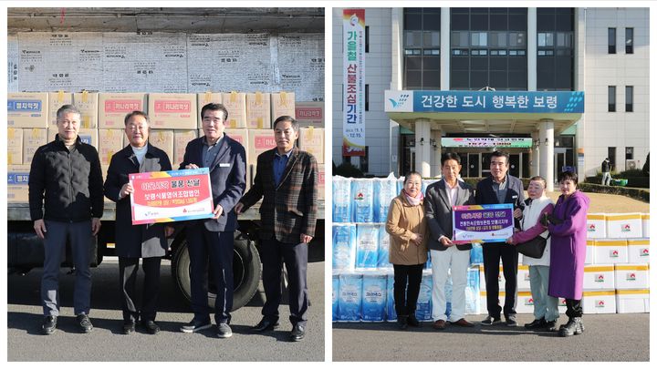 보령식품영어조합법인 이미지
