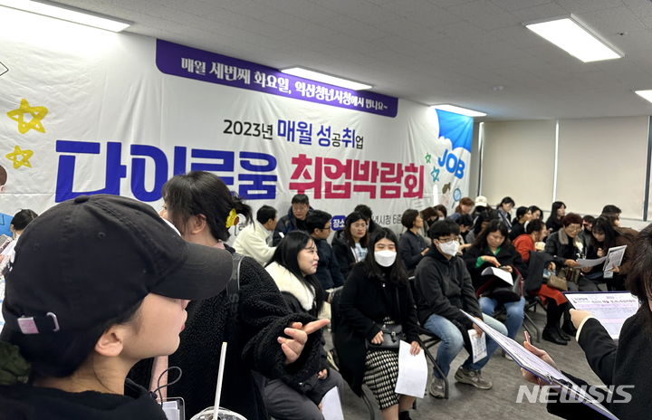 이로움 이미지