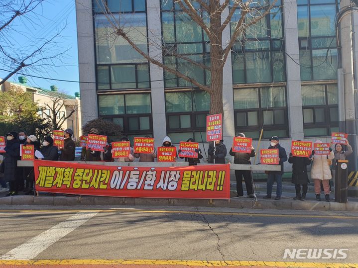 원일환경개발 이미지