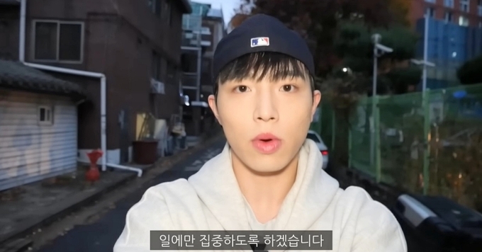 웅이짬뽕 이미지