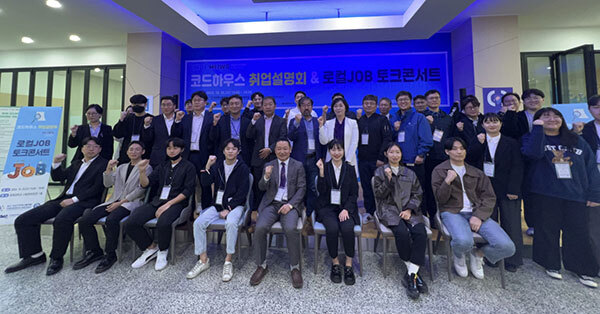 로컬하우스 이미지