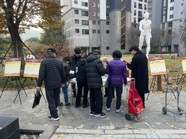 서대문세무서 이미지