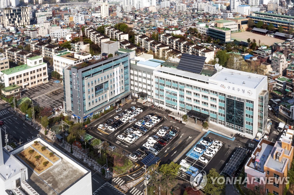 구로수입 이미지