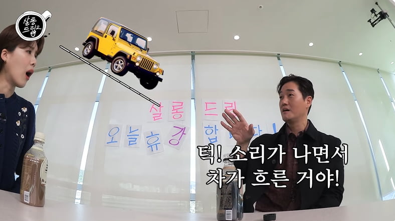 살롱코이 이미지