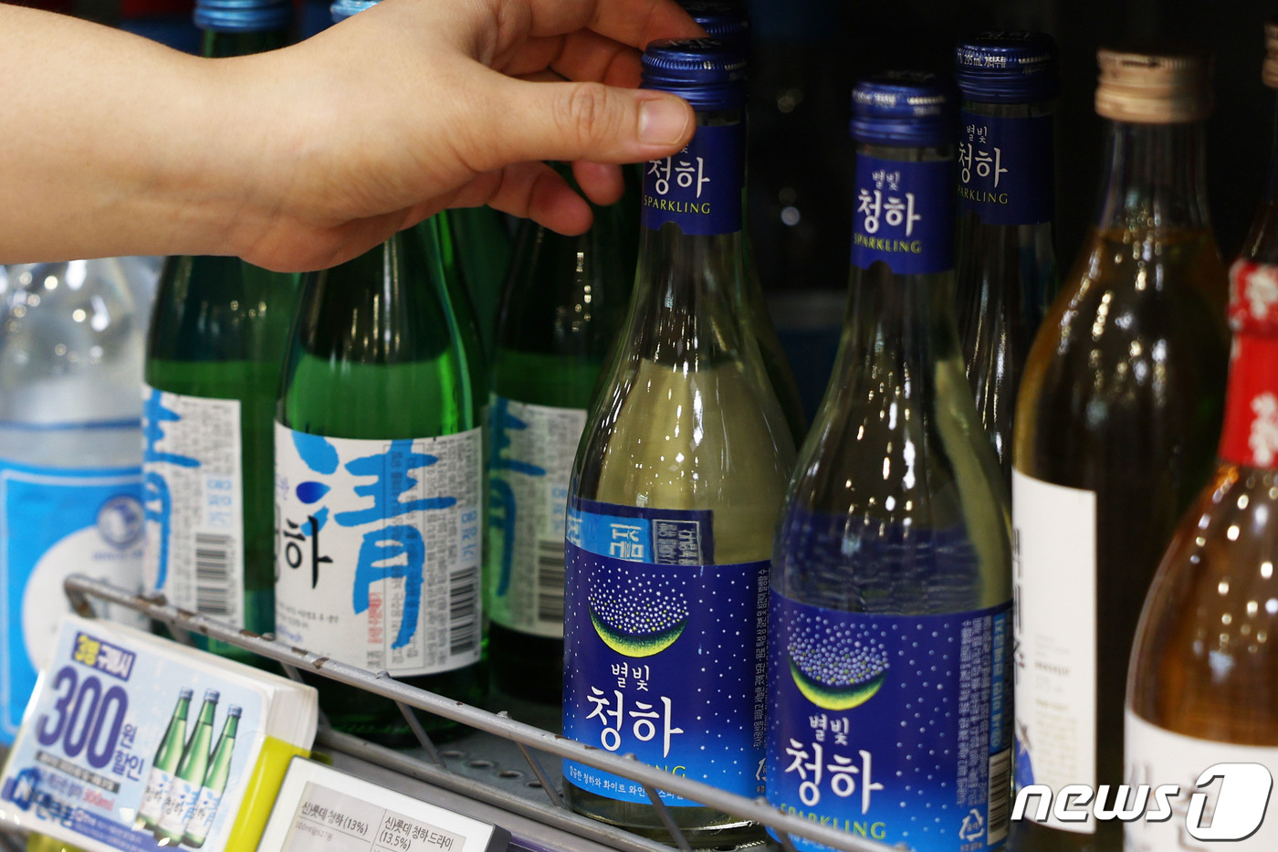 청하상회 이미지