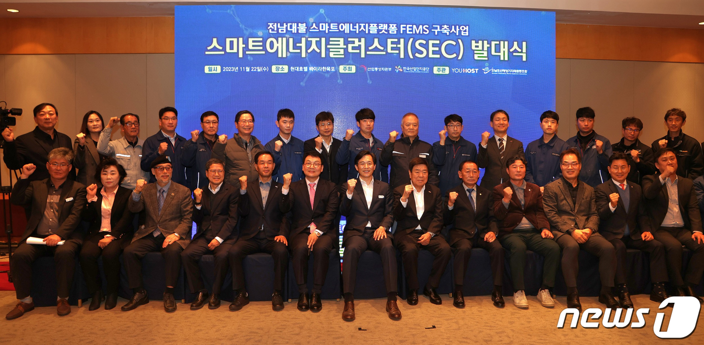 전남조선해양기자재협동조합 이미지
