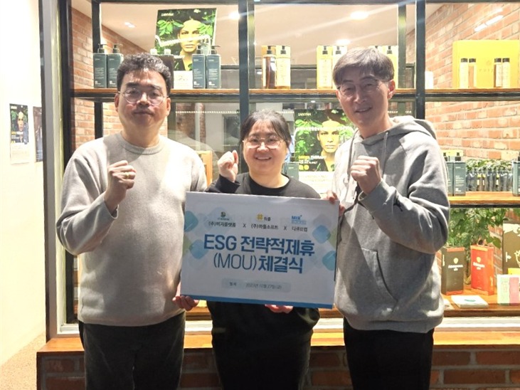 비지연구소 이미지